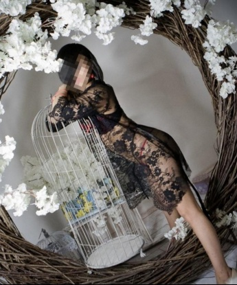 Александра